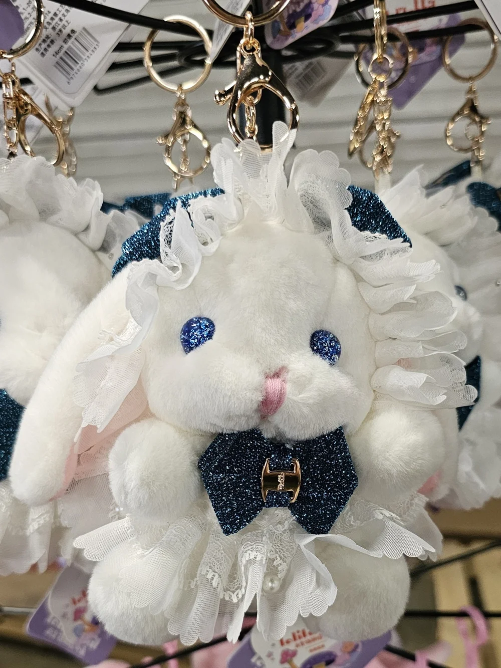 Plush Bunny Keychain Bag Charm - White with Navy Glitter Bow